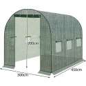 Gardlov Folia zapasowa do tunelu 4,5x3x2m Gardlov 23306